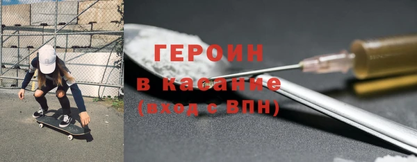 хмурый Арсеньев