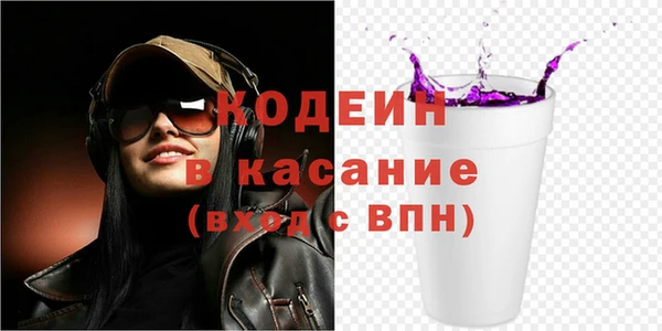 а пвп мука Армянск