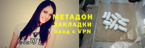 хмурый Арсеньев