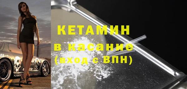 а пвп мука Армянск