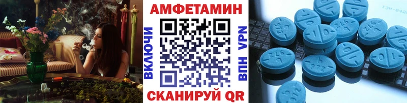 Купить  Старая Русса  Метамфетамин Methamphetamine 