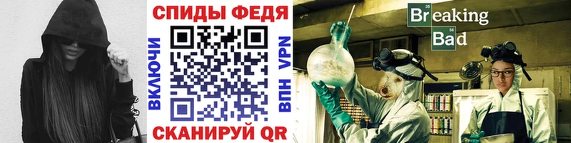 Метамфетамин мет Старая Русса