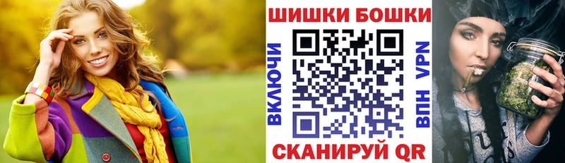 Купить где  Старая Русса  Канабис сатива 